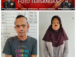 Berkat Respons Sigap, Polres Muratara Amankan Terduga Pelaku Penelantaran Bayi